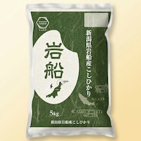 5ｋｇ
