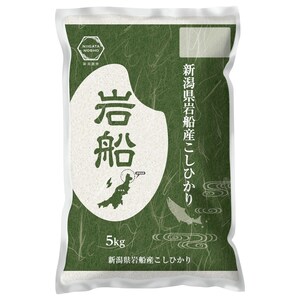 5ｋｇ