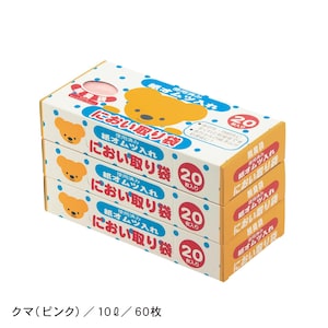 クマ（ピンク）／10L・60枚