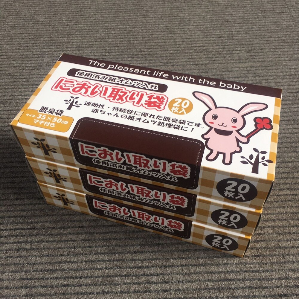 ウサギ（ベージュ）／10L・60枚