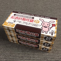 ウサギ（ベージュ）／10L・60枚
