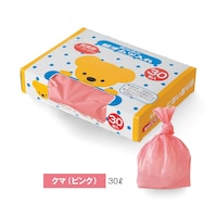 クマ（ピンク）／30L・30枚