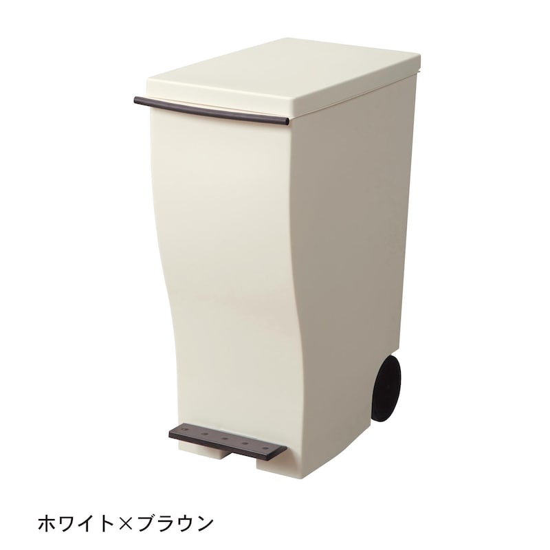 ホワイト×ブラウン
