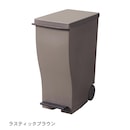ラスティックブラウン