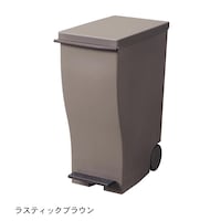 ラスティックブラウン／約33リットル