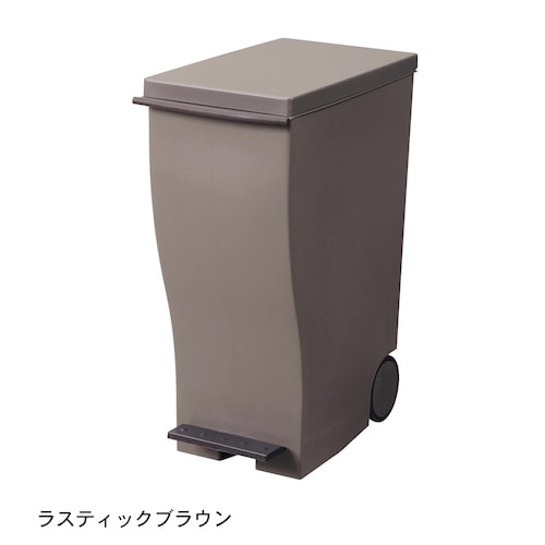 ペダルペール“クード”［日本製］ ＜２０L・３３Ｌ＞ 【蓋付きキッチンゴミ箱】