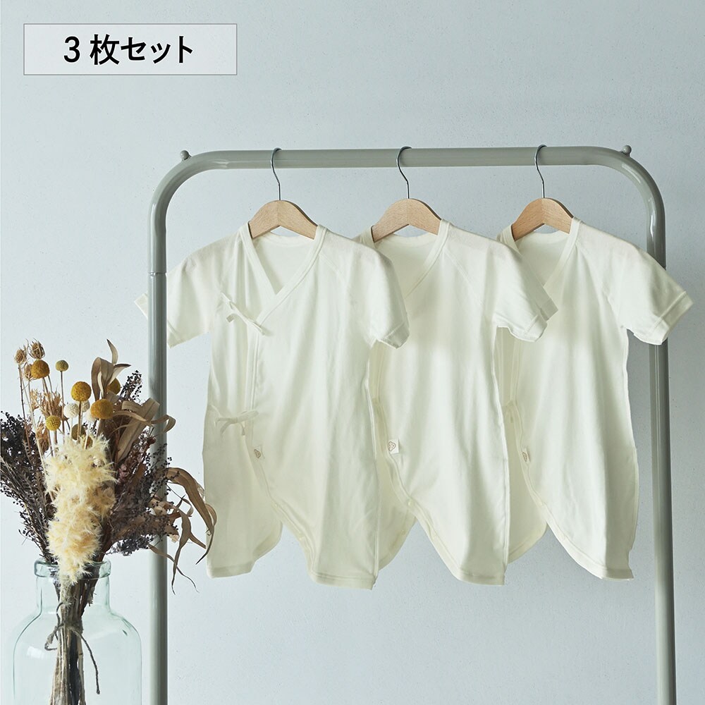【ベルメゾン】【お客様から大好評】日本製コンビ肌着3枚セット【ベビー肌着・春夏用/秋冬用】