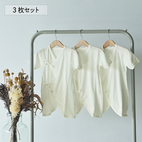 【お客様から大好評】日本製コンビ肌着３枚セット【ベビー肌着・春夏用／秋冬用】