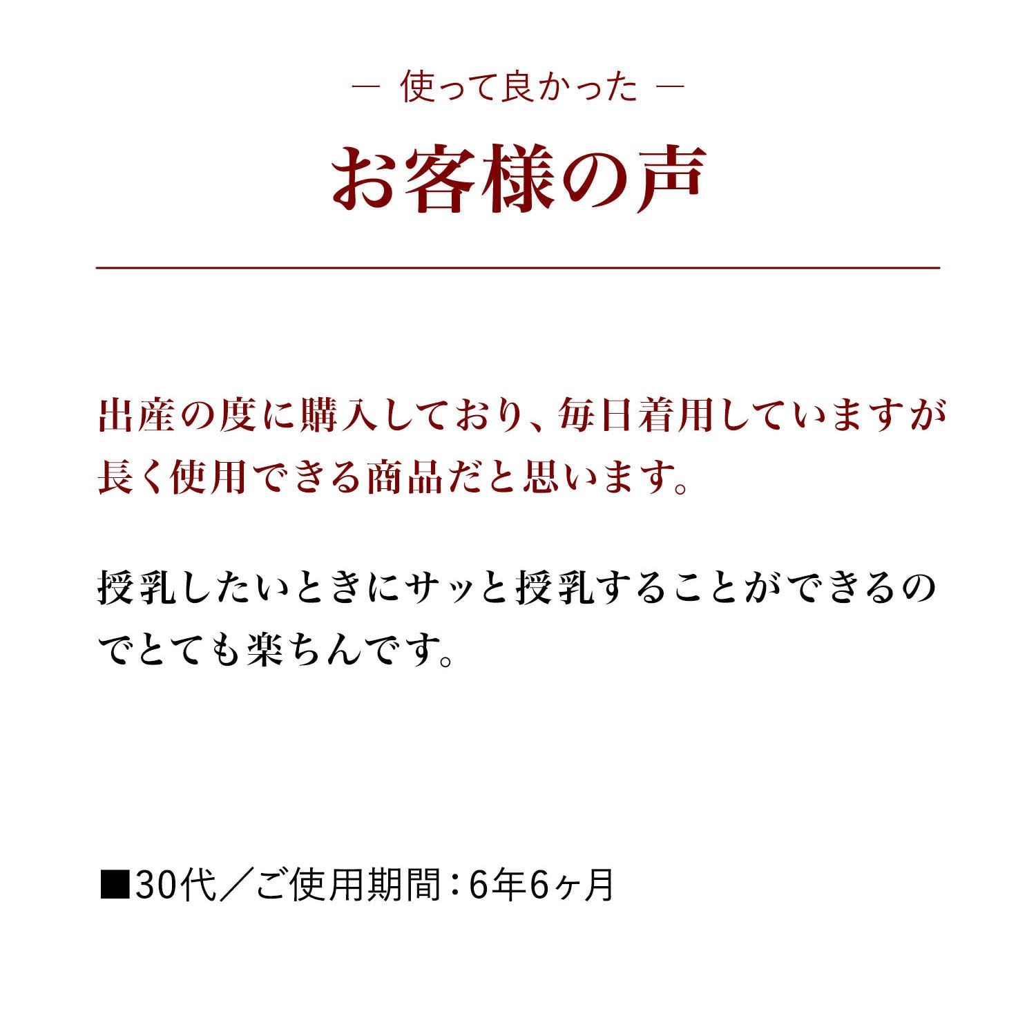 バッククロスブラトップ 3色展開 パット付きブラ スモーキーピンク S