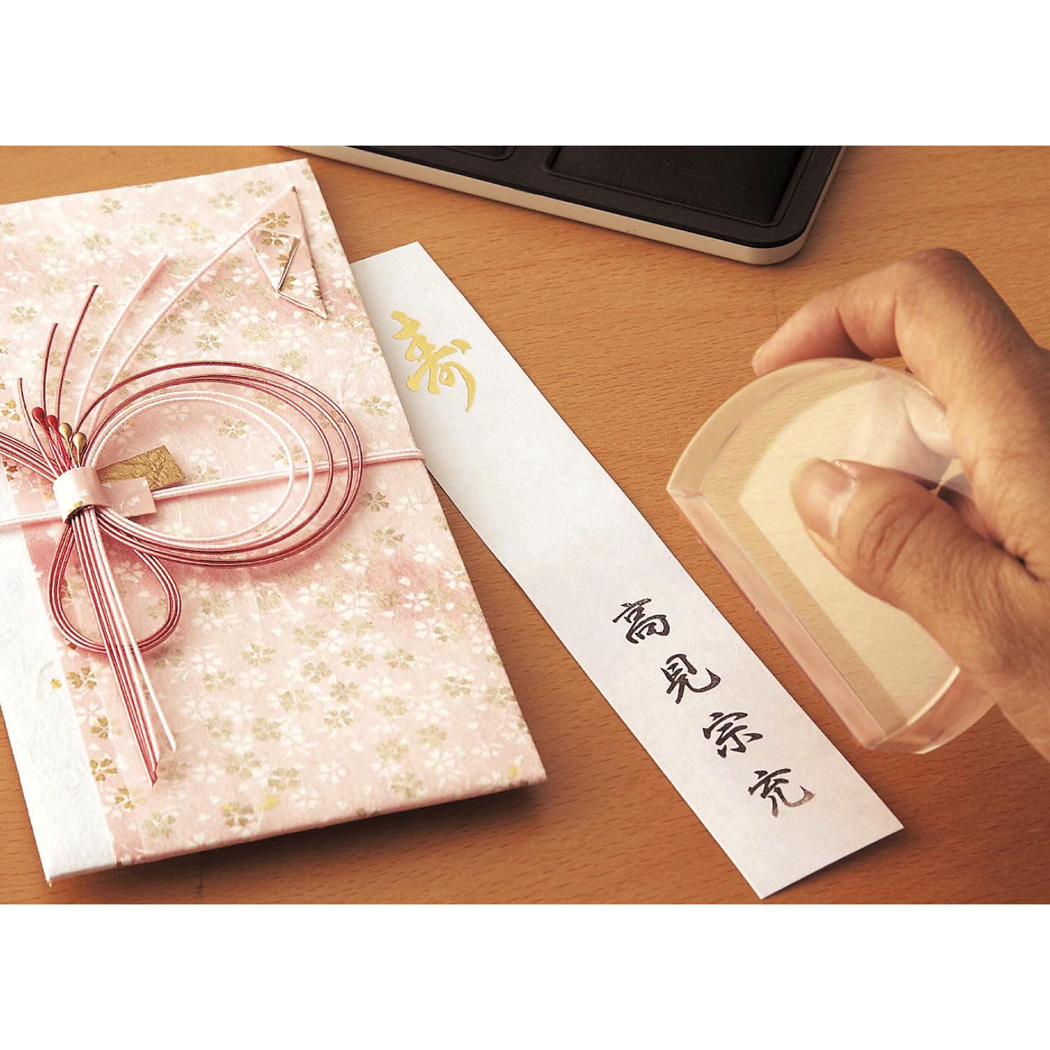 【ベルメゾン】ネーム・住所スタンプ