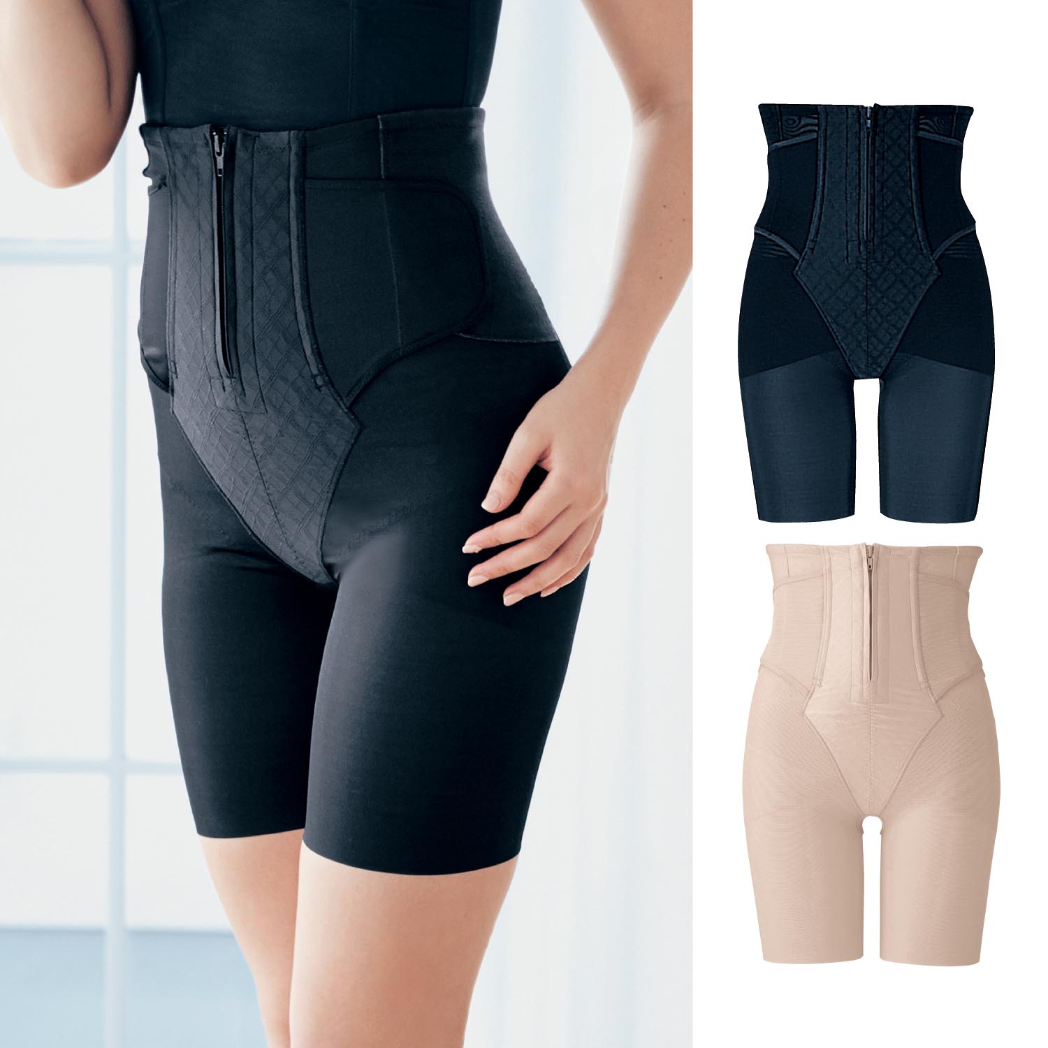 シェイプマミーロングガードル 産後用 ワコール マタニティ Wacoal Maternity 通販のベルメゾンネット シェイプマミーロングガードル 産後用 ワコール マタニティ Wacoal Maternity 通販のベルメゾンネット