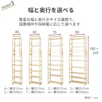 おすすめポイント