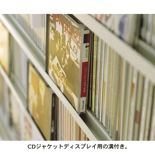 ＣＤ・ＤＶＤ収納ラック（本棚/書棚/ブックシェルフ）｜通販の