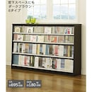 ダークブラウン