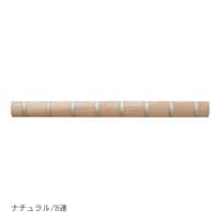 ナチュラル／８連