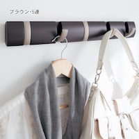 ブラウン／５連