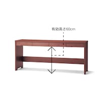 ※サイズのみの参照です。