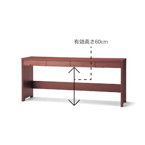 ※サイズのみの参照です。
