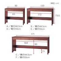 ※サイズのみの参照です。A、Dタイプは販売しておりません。