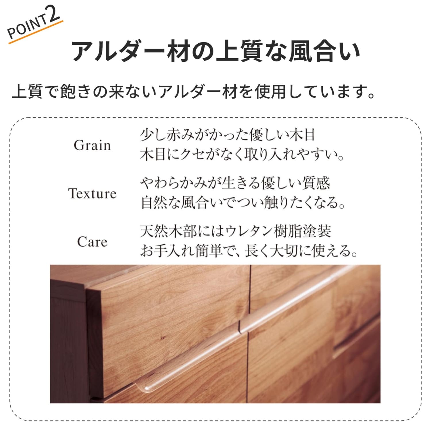 11 9まで大型送料無料 あたたかみのあるアルダー材のパソコンデスク ナチュラルのみ 通販のベルメゾンネット