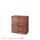 ブラウン