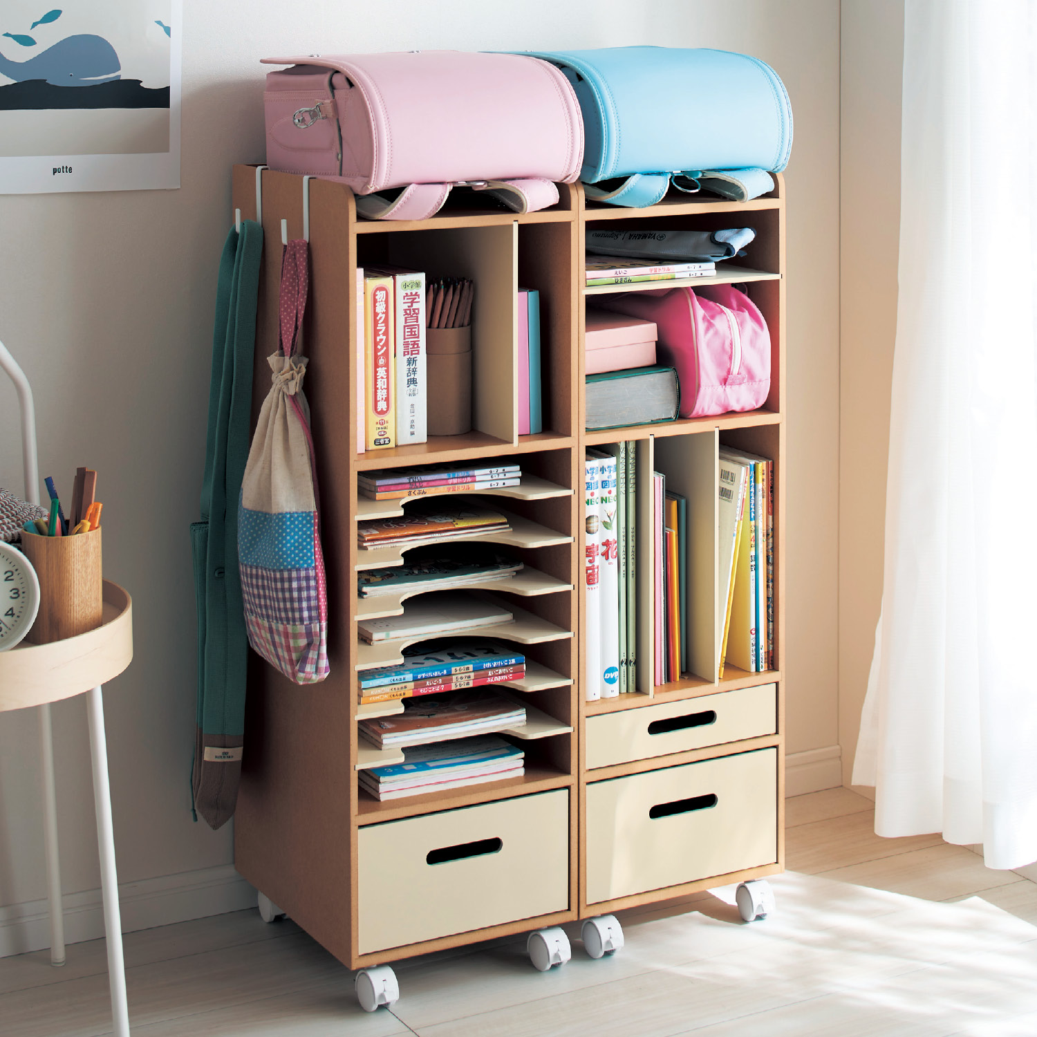 子供部屋収納 インテリアの通販 通販のベルメゾンネット 子供部屋収納 インテリアの通販 通販のベルメゾンネット