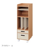 アイボリー／D