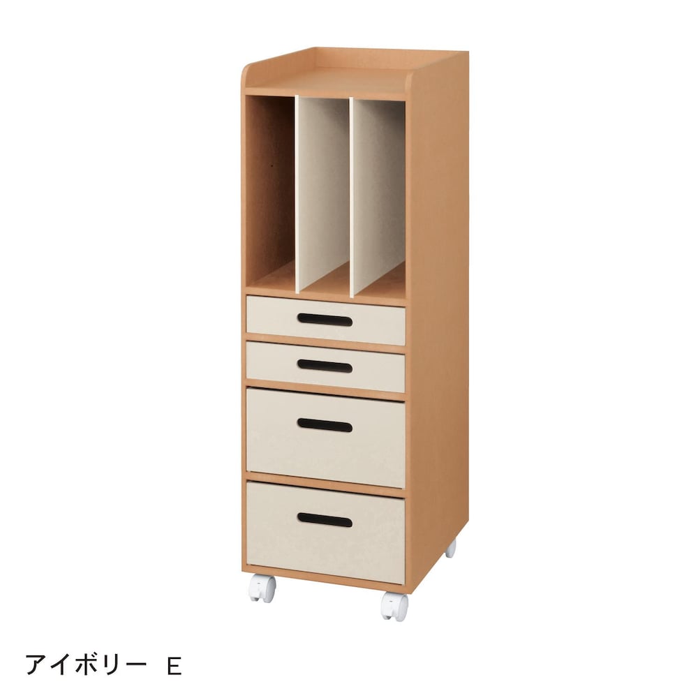 アイボリー／E