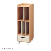 アイボリー／F