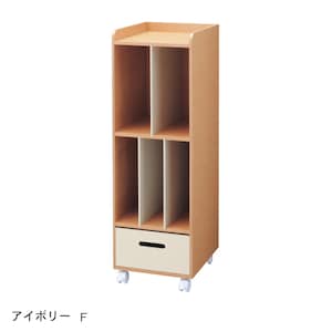 アイボリー／F