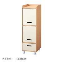 アイボリー／I
