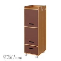 ブラウン／I