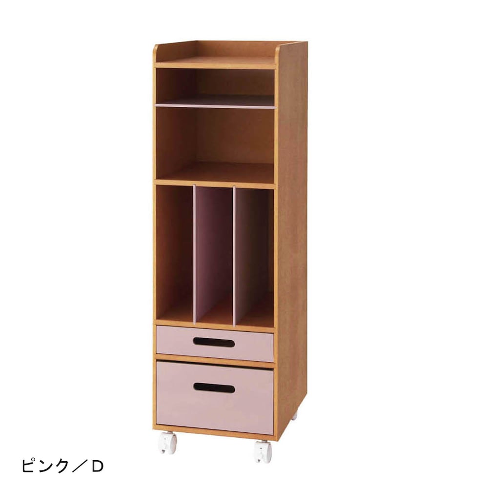 ピンク／D