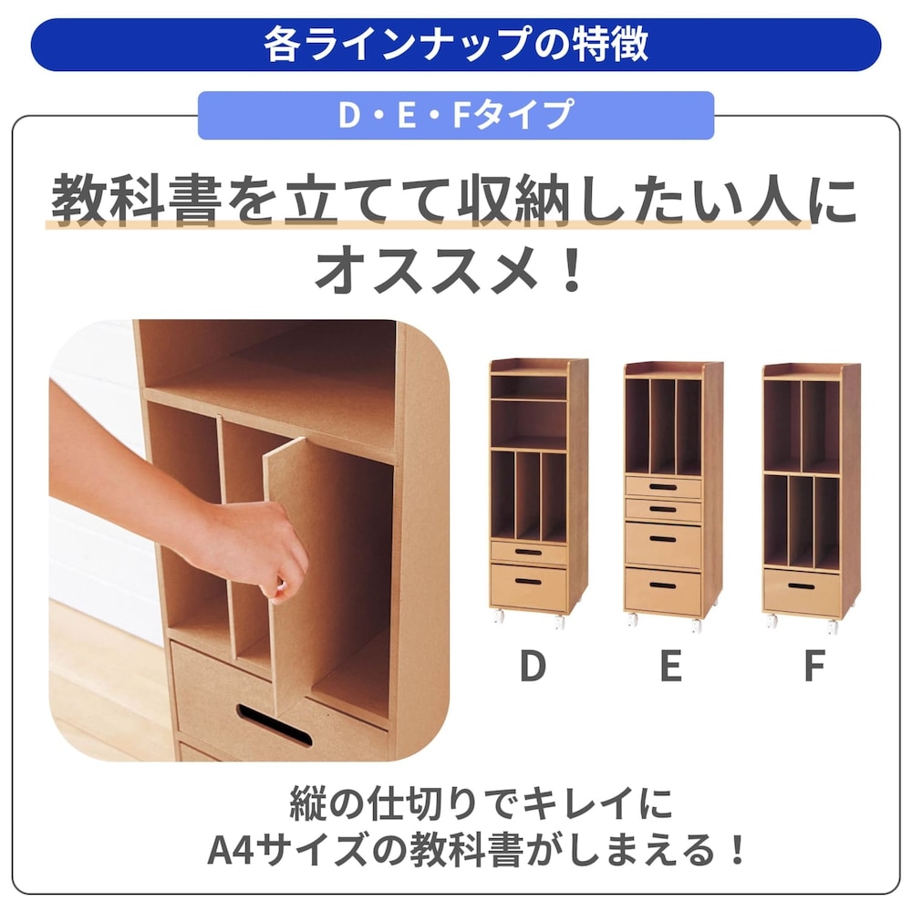 おすすめポイント