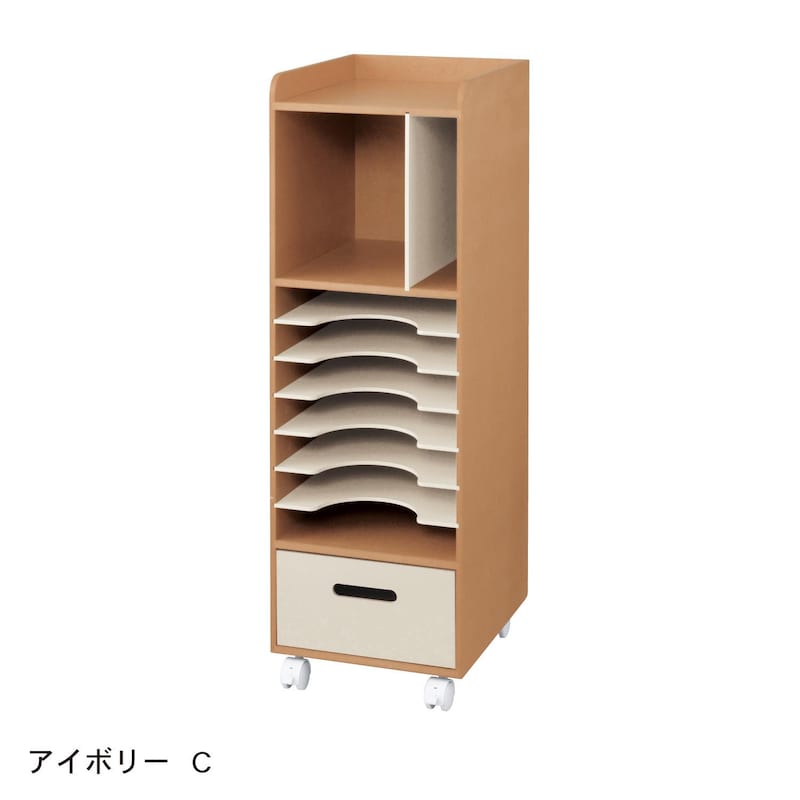 アイボリー／C