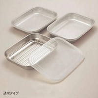 ３枚セット
