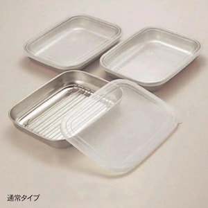 ３枚セット