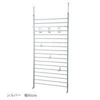 シルバー／幅95cm