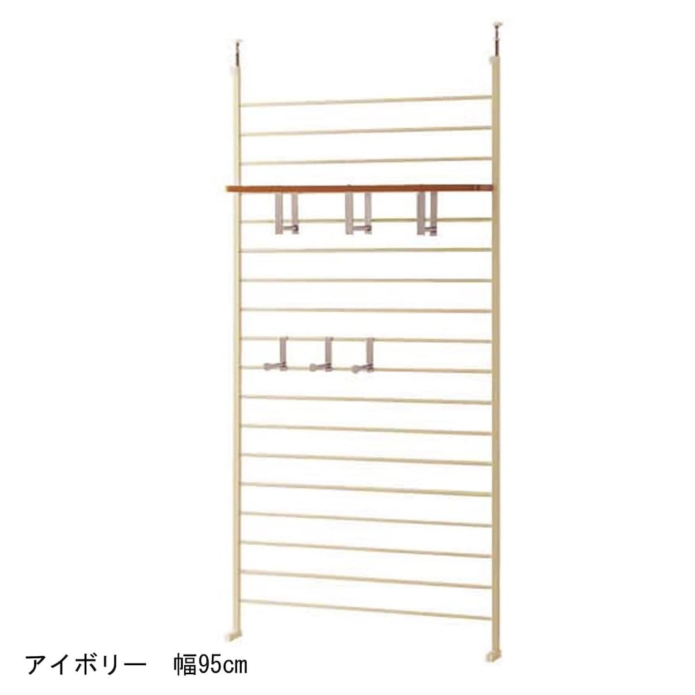 アイボリー／幅95cm