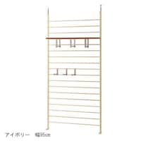 アイボリー／幅95cm
