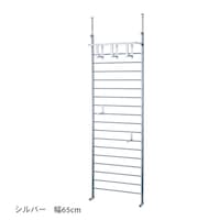 シルバー／幅65cm