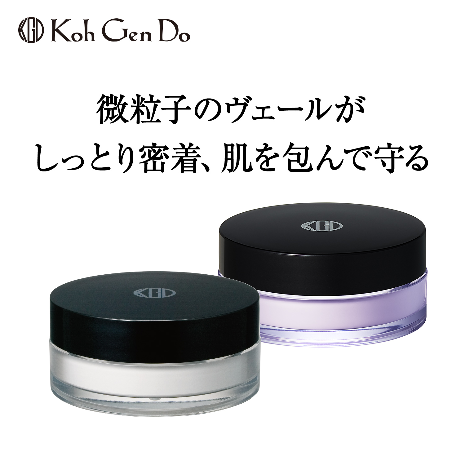 【江原道】【11/27までお得!】 フェイスパウダー 【江原道】【11/27までお得!】 フェイスパウダー