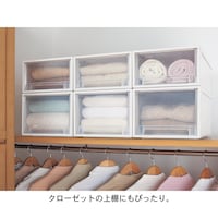 使用イメージ／ホワイト×クリア　A・B×各3個