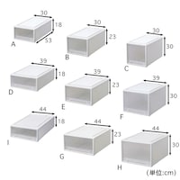 クローゼットで使いやすい奥行き53cm