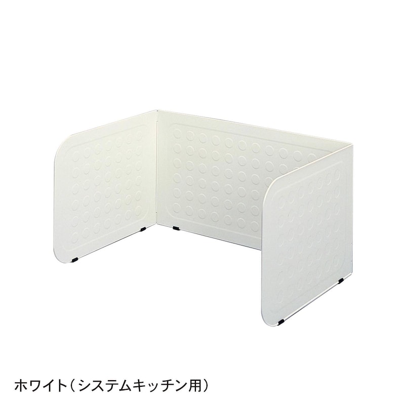 市場 ベルカ システムキッチン用レンジガード 油はねガード ベラスコート Belca