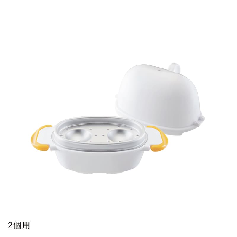 ２個用