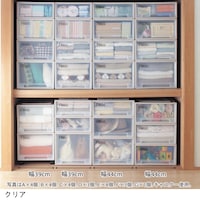 使用イメージ／クリア　※キャスターは別売です