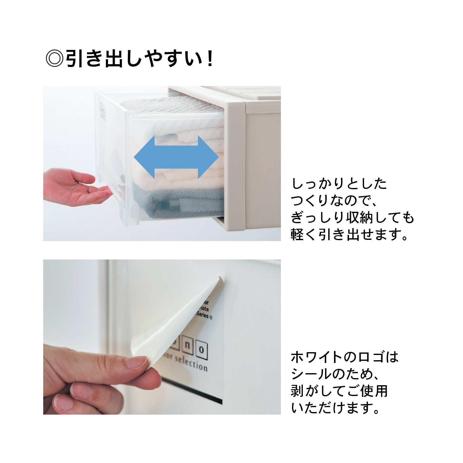 専用です クリア4個 - 洗顔料