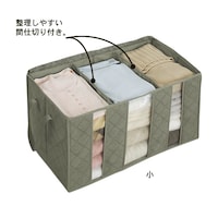 小は３室に間仕切り