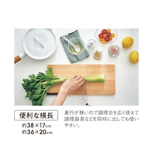 ※約36×20cmサイズは終売